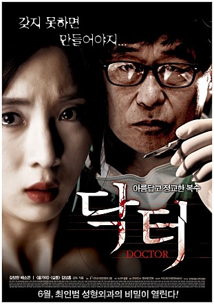 movie_image.jpg?type=m665_443_2
