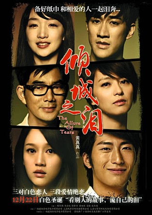 movie_image.jpg?type=m665_443_2