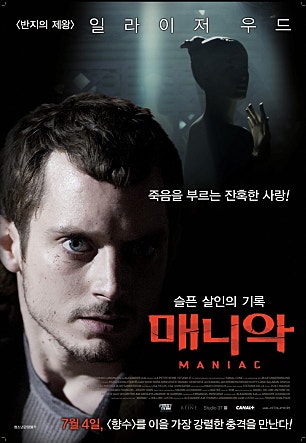 movie_image.jpg?type=m665_443_2