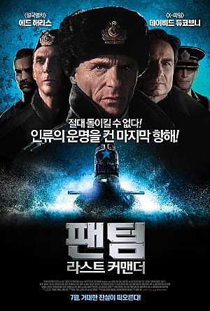 movie_image.jpg?type=m665_443_2