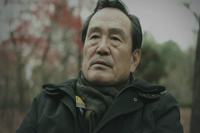 삶의 향기