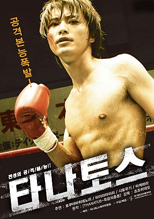 movie_image.jpg?type=m665_443_2