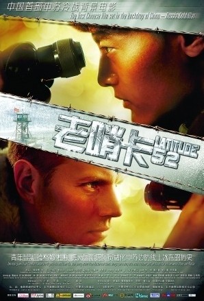 movie_image.jpg?type=m665_443_2
