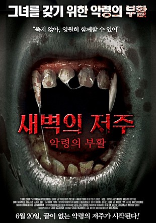 movie_image.jpg?type=m665_443_2