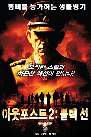 movie_image.jpg?type=m665_443_2