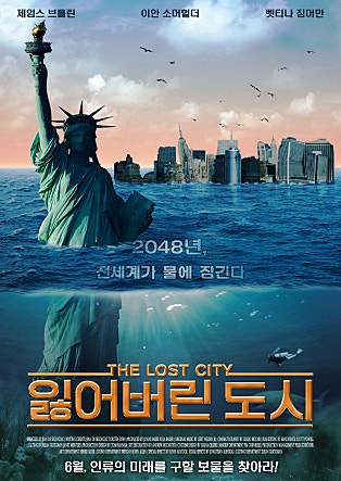 movie_image.jpg?type=m665_443_2