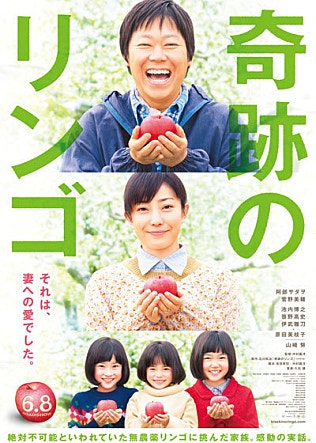movie_image.jpg?type=m665_443_2