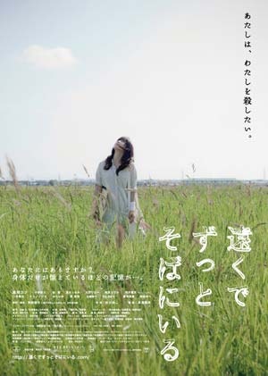 movie_image.jpg?type=m665_443_2