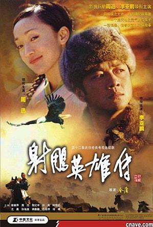 movie_image.jpg?type=m665_443_2