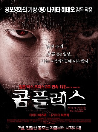 movie_image.jpg?type=m665_443_2