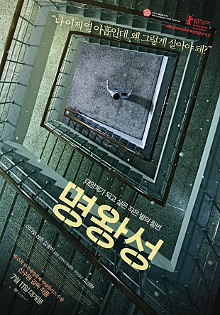 movie_image.jpg?type=m665_443_2