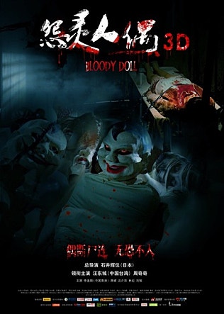 movie_image.jpg?type=m665_443_2