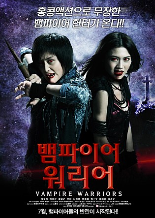 movie_image.jpg?type=m665_443_2