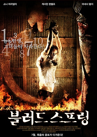 movie_image.jpg?type=m665_443_2