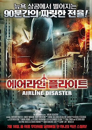 movie_image.jpg?type=m665_443_2