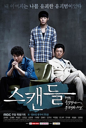movie_image.jpg?type=m665_443_2