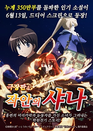 movie_image.jpg?type=m665_443_2