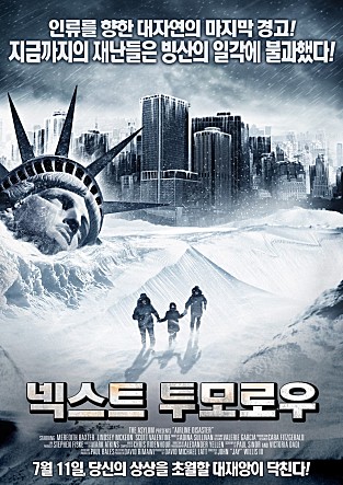 movie_image.jpg?type=m665_443_2