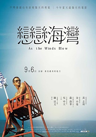 movie_image.jpg?type=m665_443_2
