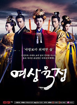 movie_image.jpg?type=m665_443_2