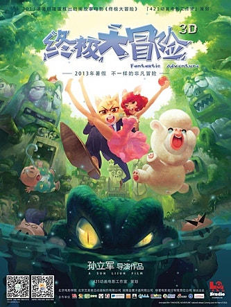movie_image.jpg?type=m665_443_2