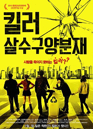 movie_image.jpg?type=m665_443_2