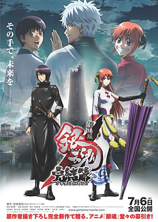 movie_image.jpg?type=m665_443_2
