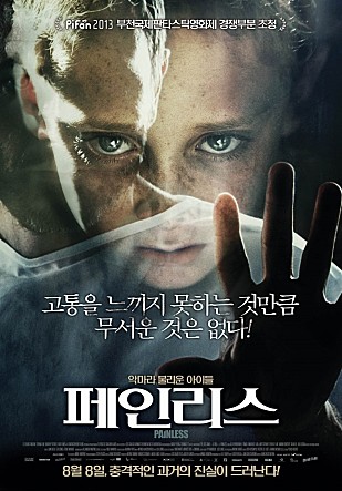 movie_image.jpg?type=m665_443_2