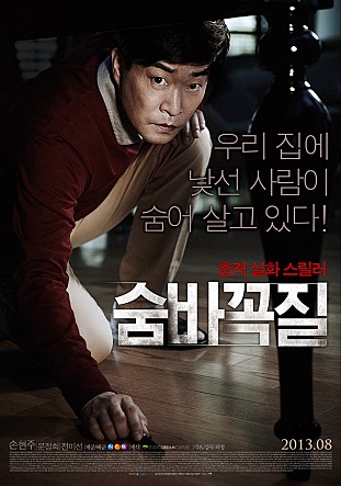 movie_image.jpg?type=m665_443_2