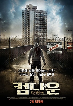 movie_image.jpg?type=m665_443_2