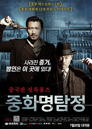 movie_image.jpg?type=m665_443_2