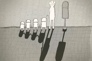 저녁 먹을 시간