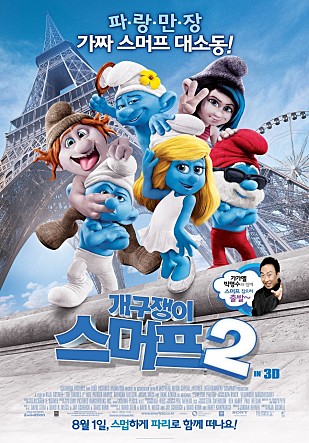movie_image.jpg?type=m665_443_2
