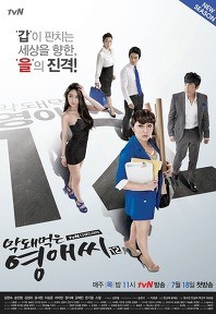 movie_image.jpg?type=m665_443_2