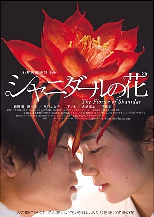 movie_image.jpg?type=m665_443_2