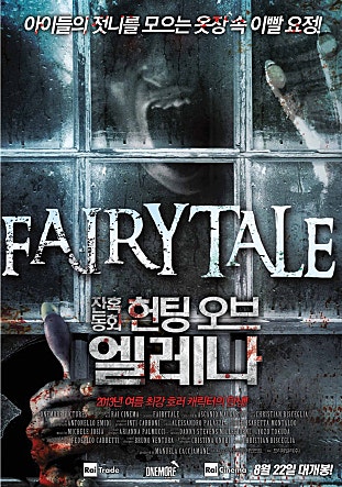 movie_image.jpg?type=m665_443_2