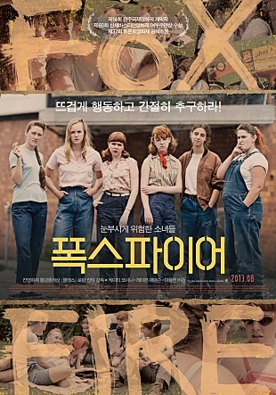 movie_image.jpg?type=m665_443_2