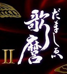 movie_image.jpg?type=m665_443_2