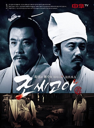 movie_image.jpg?type=m665_443_2