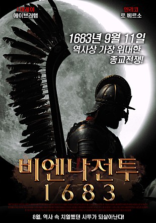 movie_image.jpg?type=m665_443_2