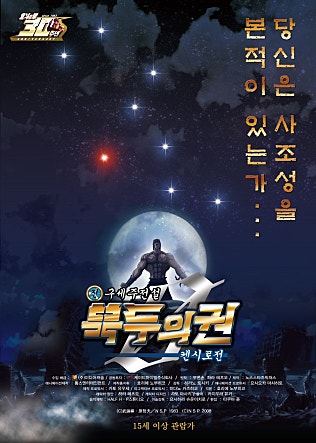 movie_image.jpg?type=m665_443_2