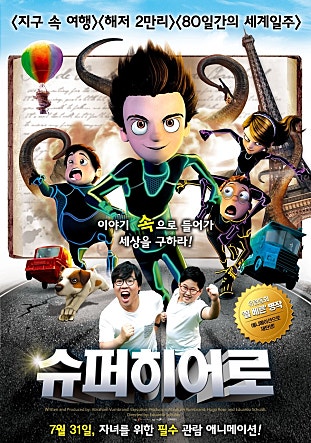 movie_image.jpg?type=m665_443_2