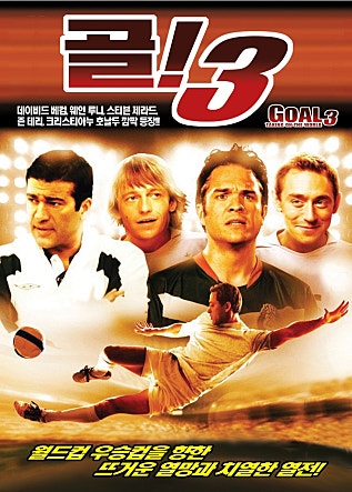 movie_image.jpg?type=m665_443_2