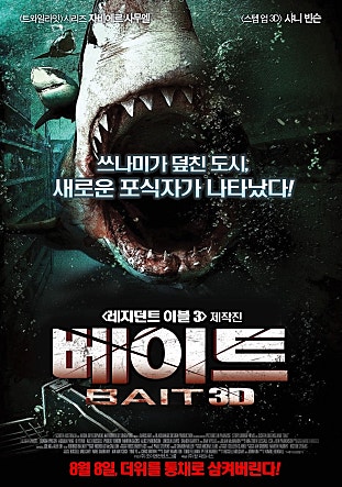 movie_image.jpg?type=m665_443_2