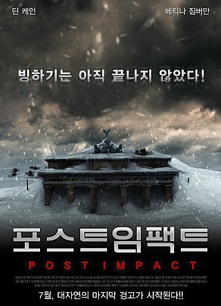 movie_image.jpg?type=m665_443_2