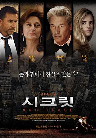 movie_image.jpg?type=m665_443_2