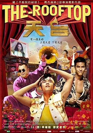 movie_image.jpg?type=m665_443_2