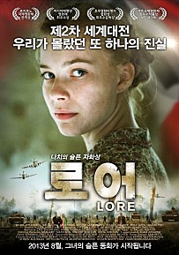 movie_image.jpg?type=m203_290_2