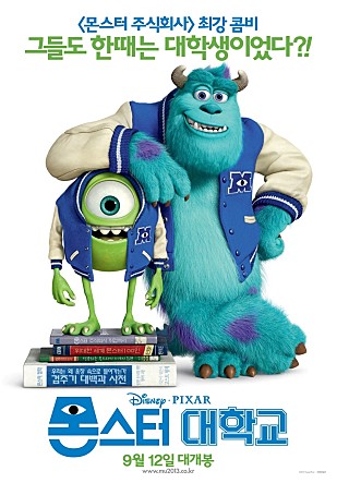 movie_image.jpg?type=m665_443_2