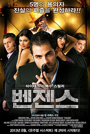 movie_image.jpg?type=m665_443_2
